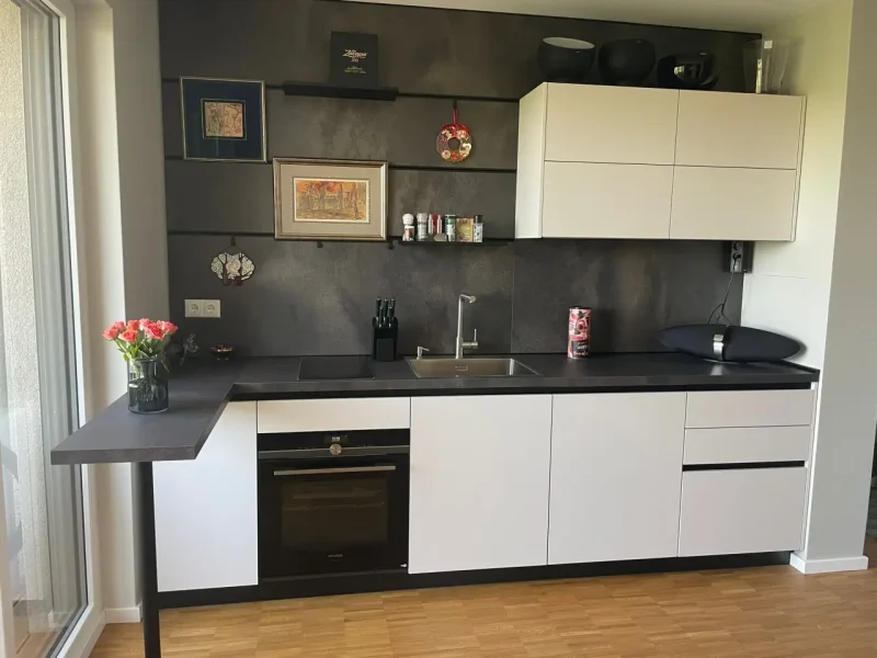 Minimalistische Eleganz auf kleinem Raum